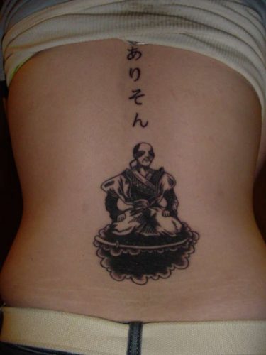tatuajes de samurai24